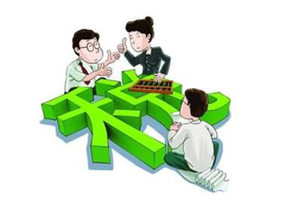 最新出臺(tái)的三條稅收優(yōu)惠政策，您知道嗎？